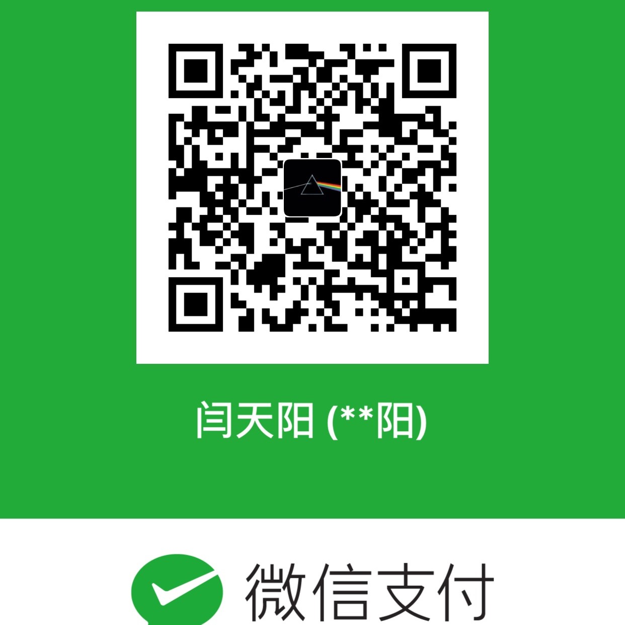 like code